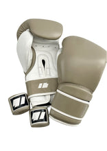 Load image into Gallery viewer, Ladies Beige Boxing Gloves (Bonus Wraps Included)
